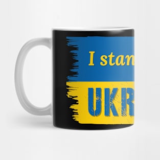 I Stand With Ukraine Mug